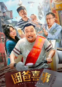 欧美日本一道道一区二区三